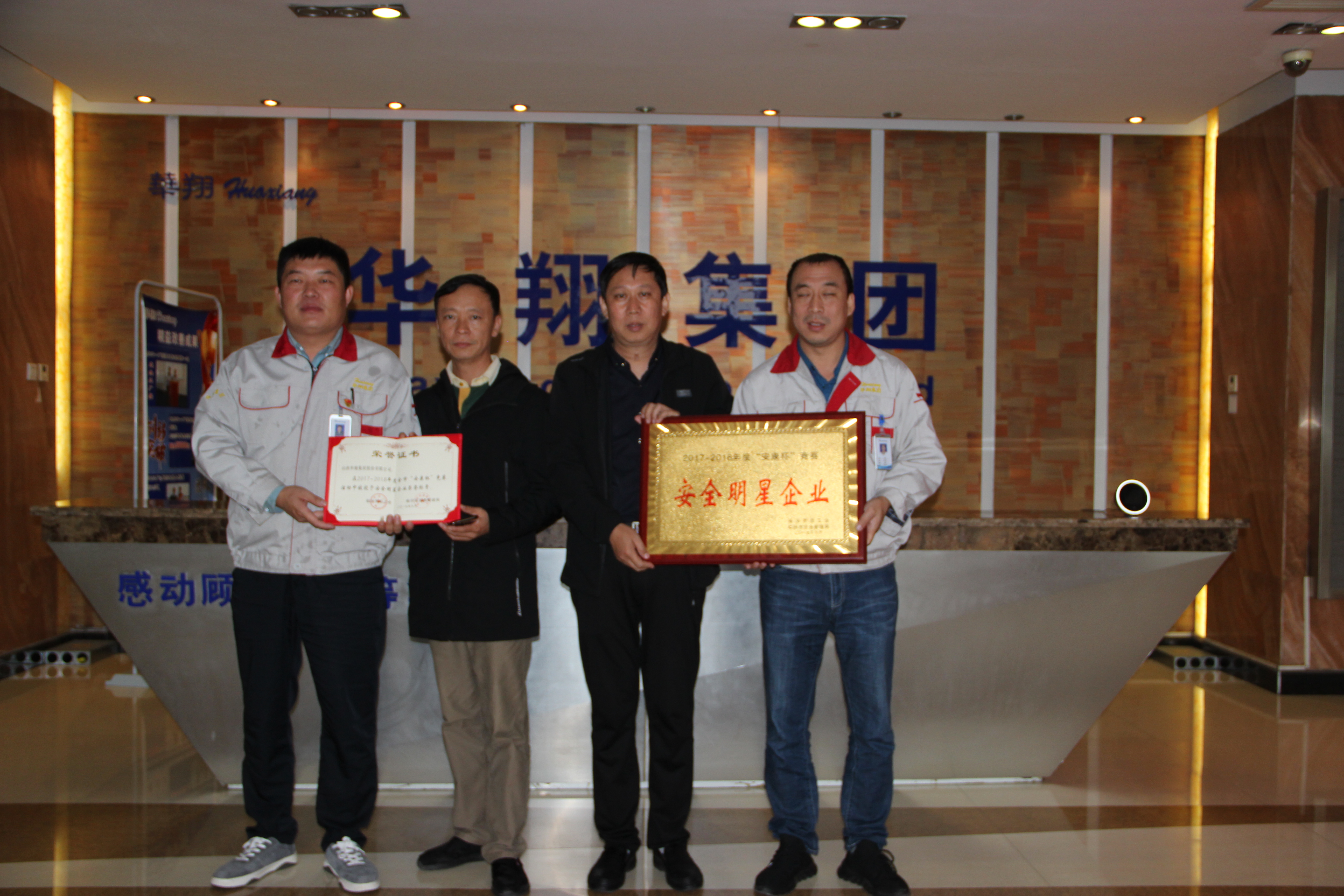 热烈：：匚宜救倩窳俜谑邪踩餍瞧笠