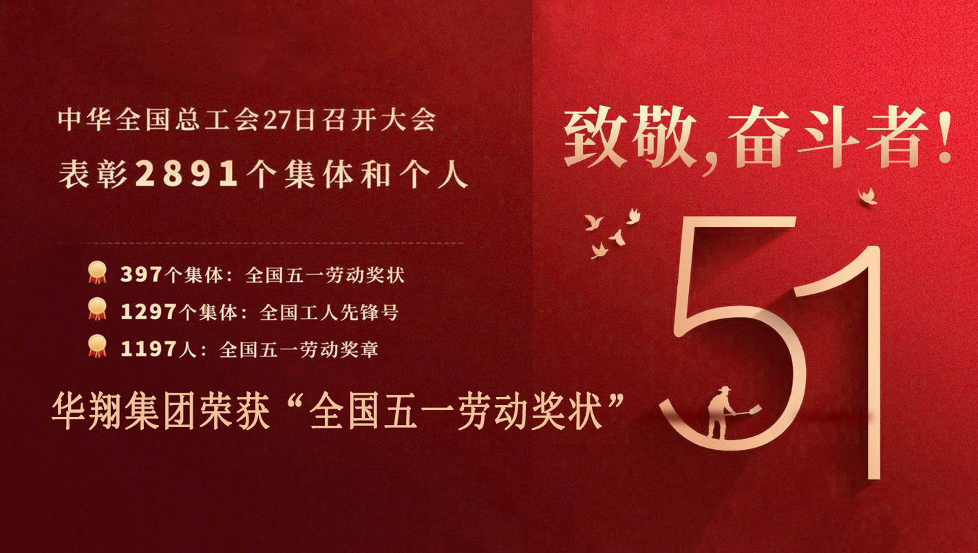热烈：：匚宜救倩瘛叭逡焕投弊础背坪