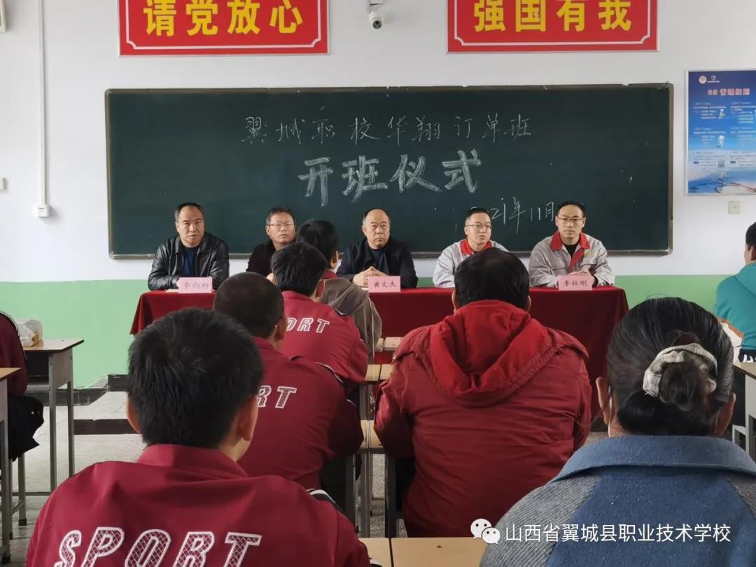 微信图片_20211230164601.jpg 微信图片_20211230164601.jpg