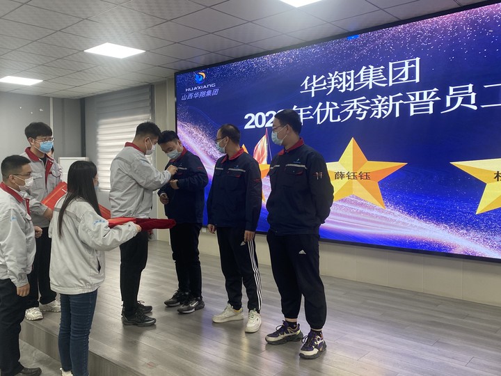 精益赋能 人才强企——巅峰国际官网集团进行2022年大学生员工转正答辩会