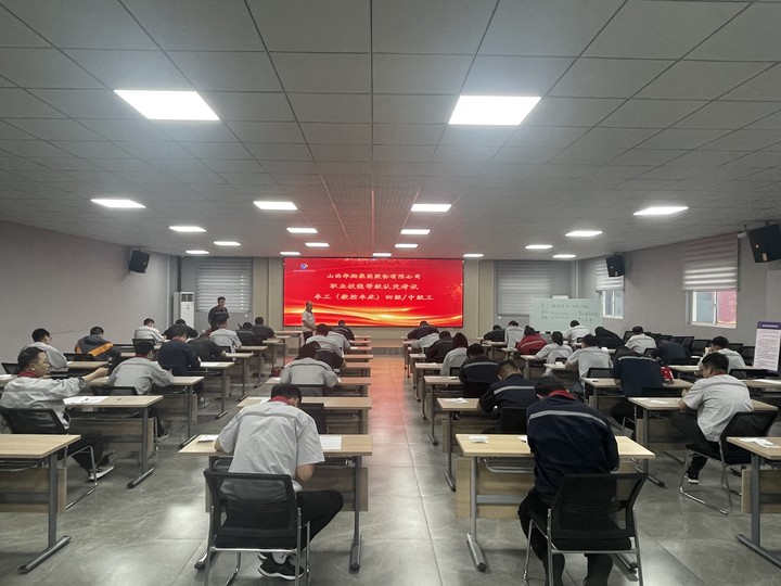 首批！！！职业技术等级自主评价成功发展