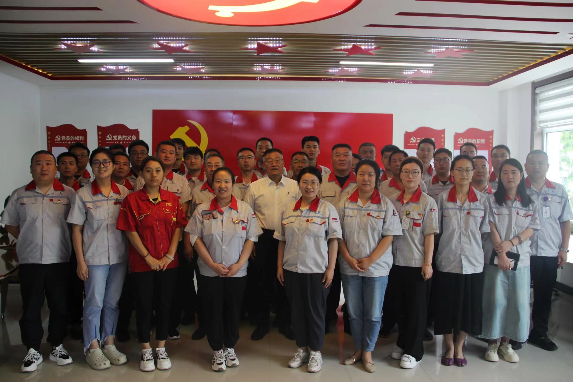 202407031359078912 巅峰国际官网集团党委召开庆祝建党103周年留念 暨“七一”赞美大会